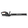 Nożyce do żywopłotu - Husqvarna Aspire™ H50-P4A z akumulatorem i ładowarką