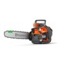 Pilarki łańcuchowe - Husqvarna T540i XP G