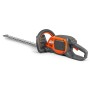 Nożyce akumulatorowe Husqvarna 215 iHD45