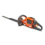 Nożyce akumulatorowe Husqvarna 520 iHD70