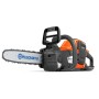 Pilarka akumulatorowa Husqvarna 225i
