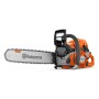 Pilarka spalinowa Husqvarna 560 XP®