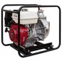 Motopompa z silnikiem Honda QP-205SLT (480 l/min 9,5 ATM)